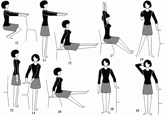 Примерный комплекс упражнений производственной гимнастики для работающих сидя